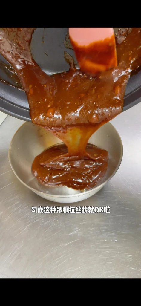 No-Water Braised Chicken Wings, Shrimp & Vegetables