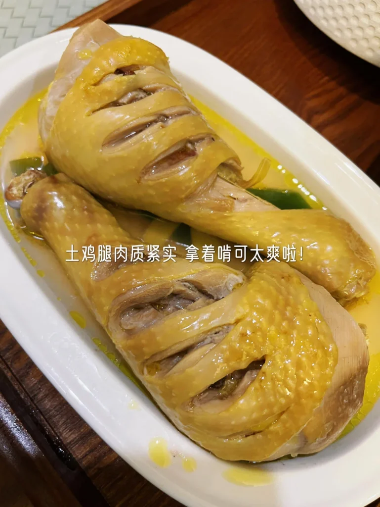 Summer Steamed Chicken Legs for Fat Loss — Quick & No-Stove-Needed