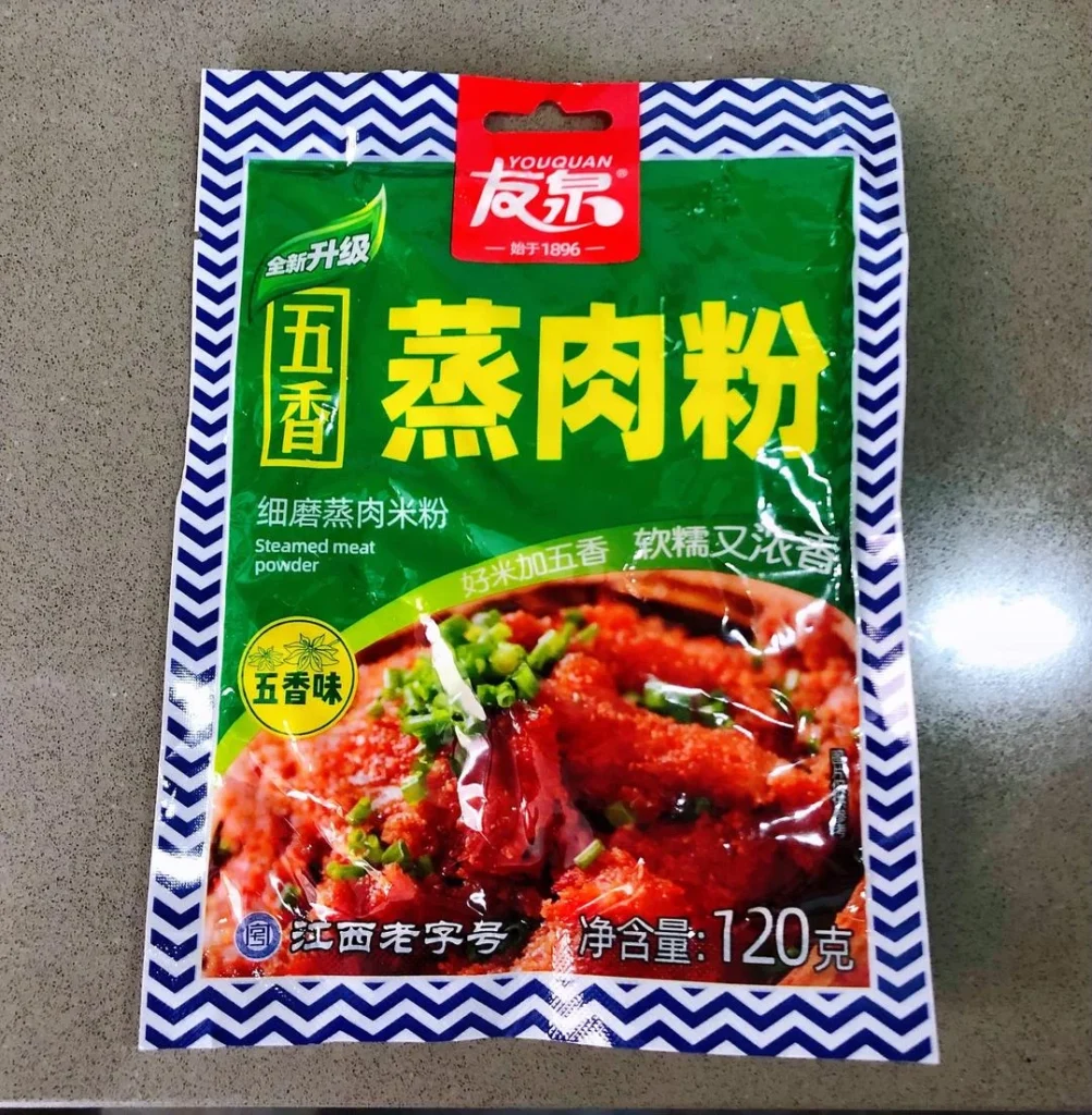 Amazing Steamed Pork with Rice Flour (Fen Zheng Rou)