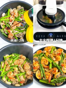 Low-Calorie Asparagus, Mushroom and Shrimp Stir-Fry