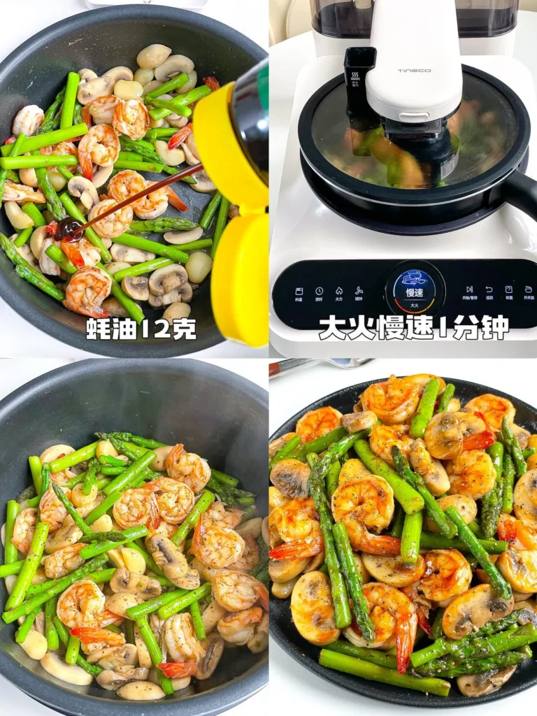 Low-Calorie Asparagus, Mushroom and Shrimp Stir-Fry