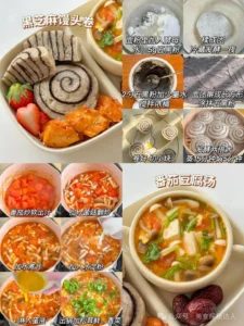 12 Nutritious Breakfast Recipes