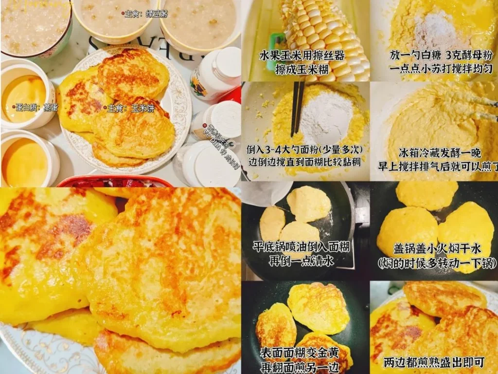 7 Delicious Breakfasts for Kids: Nutritious & Never Boring!