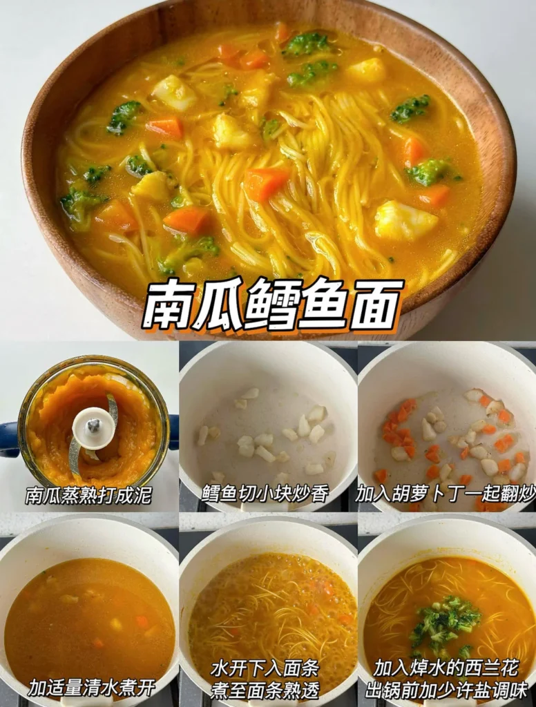 9 Delicious Noodle Recipes — Rich Broth, Fresh & Appetizing