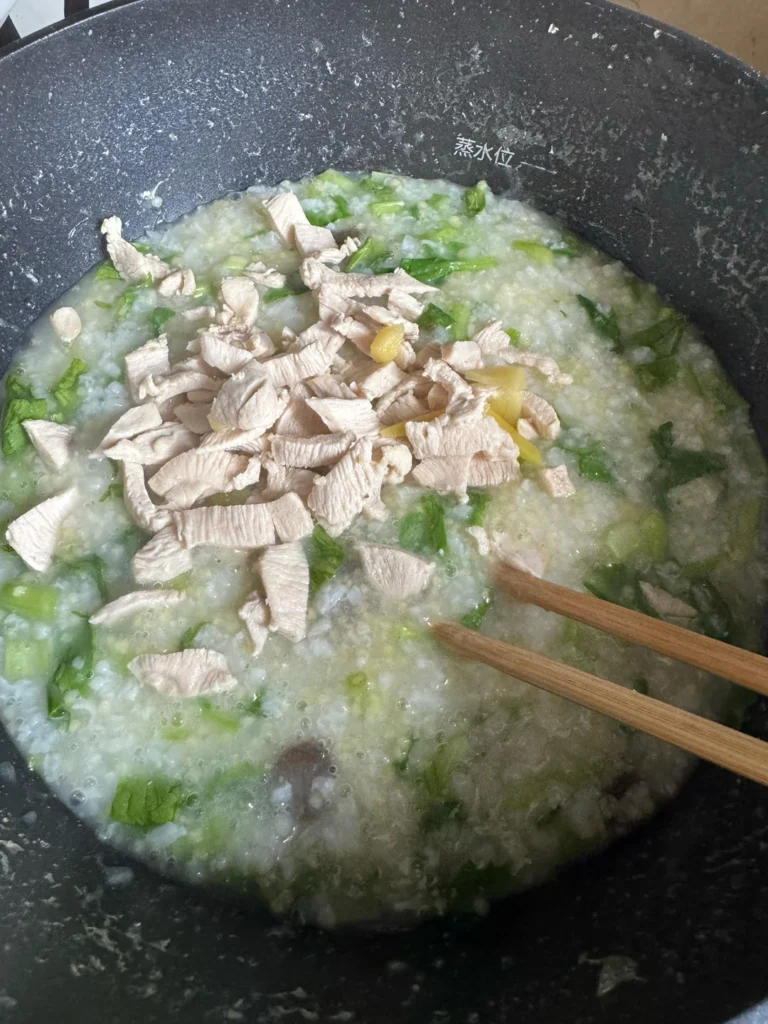 Chicken and Greens Congee