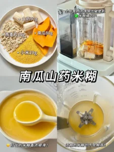 6 High-Speed Blender Breakfast Hot Drinks — Warming Choices for Early Autumn