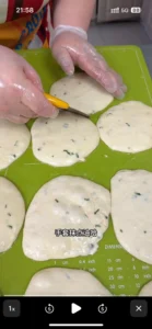 Yeast-Risen Bubble Flatbread