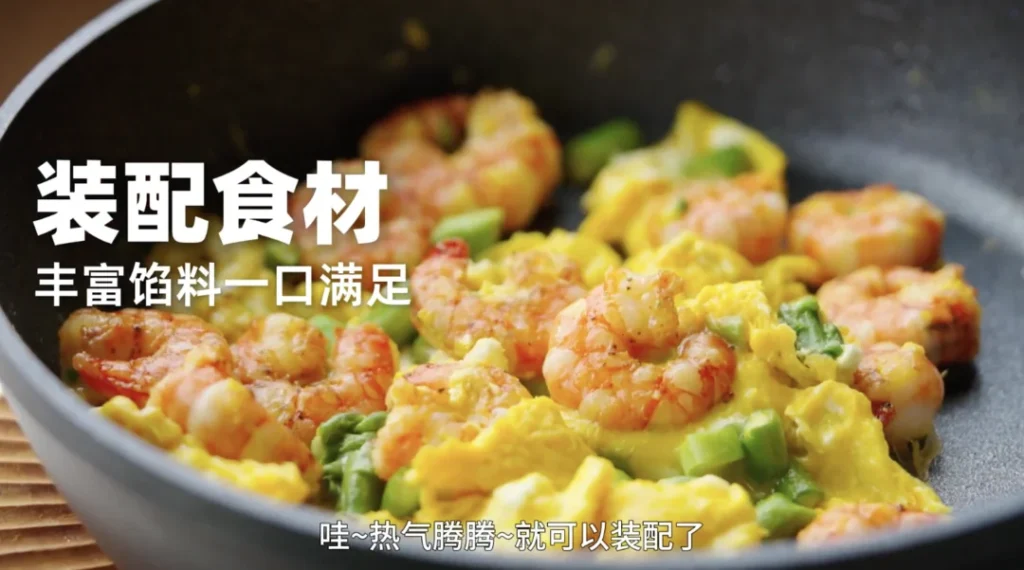Spring Breakfast Formula: Shrimp & Scrambled Egg Sandwich