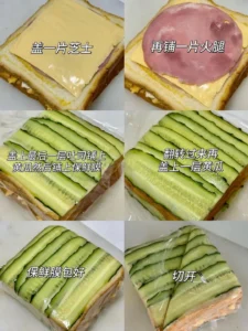 Daily Breakfast (5 Styles)