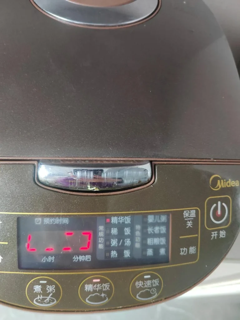 Soy Sauce Hand-Shredded Chicken