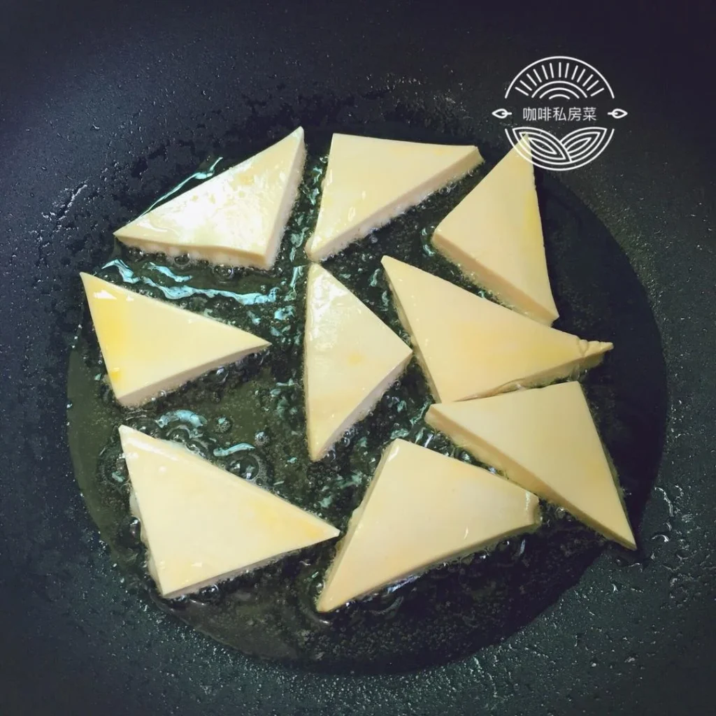 Braised Pan-Fried Tofu