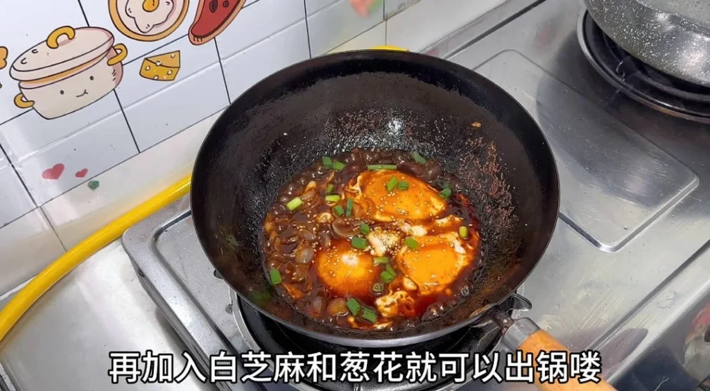 Sweet and Sour Pan-Fried Eggs