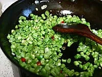 Minced Pork with Green Beans