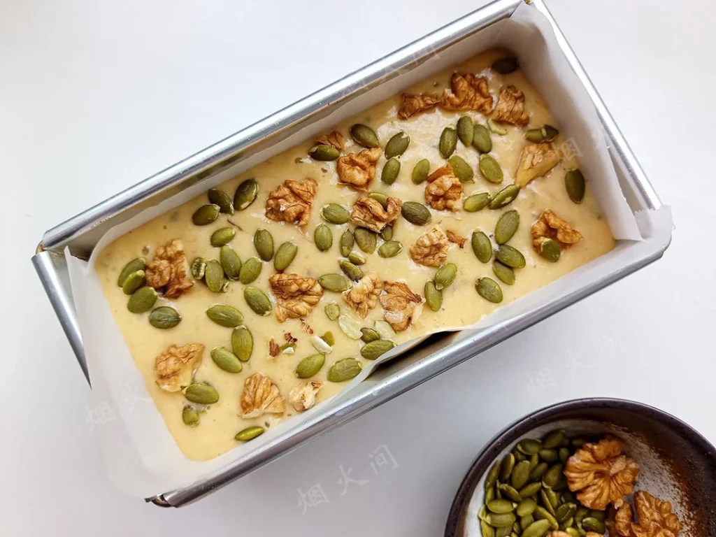 Low-Sugar, Low-Oil Banana Nut Pound Cake