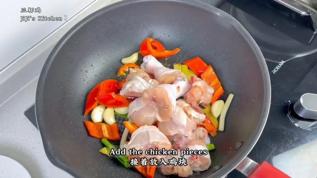 Home-Style Three Cup Chicken