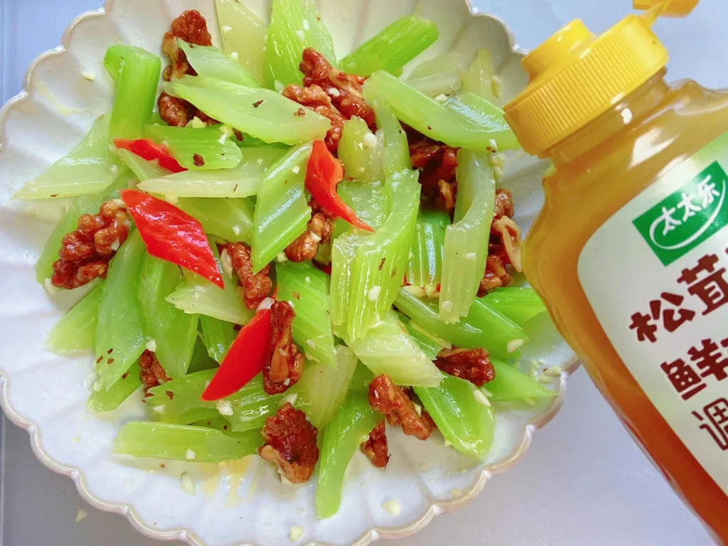 Celery and Walnut Salad
