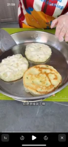 Yeast-Risen Bubble Flatbread