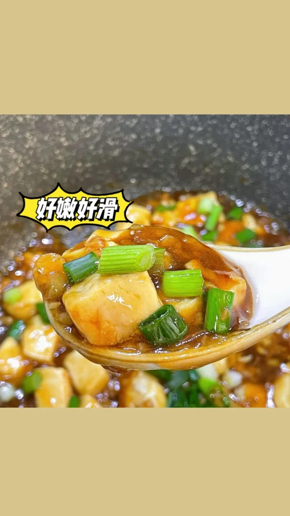 Five-Minute Tender Tofu