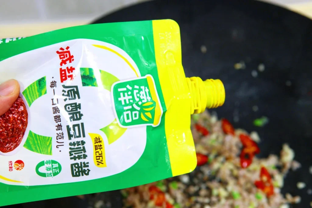 Sauce-Flavored Eggplant with Minced Pork