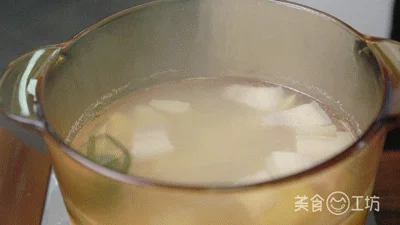 Yan Du Xian (Braised Bamboo Shoots with Cured and Fresh Pork)