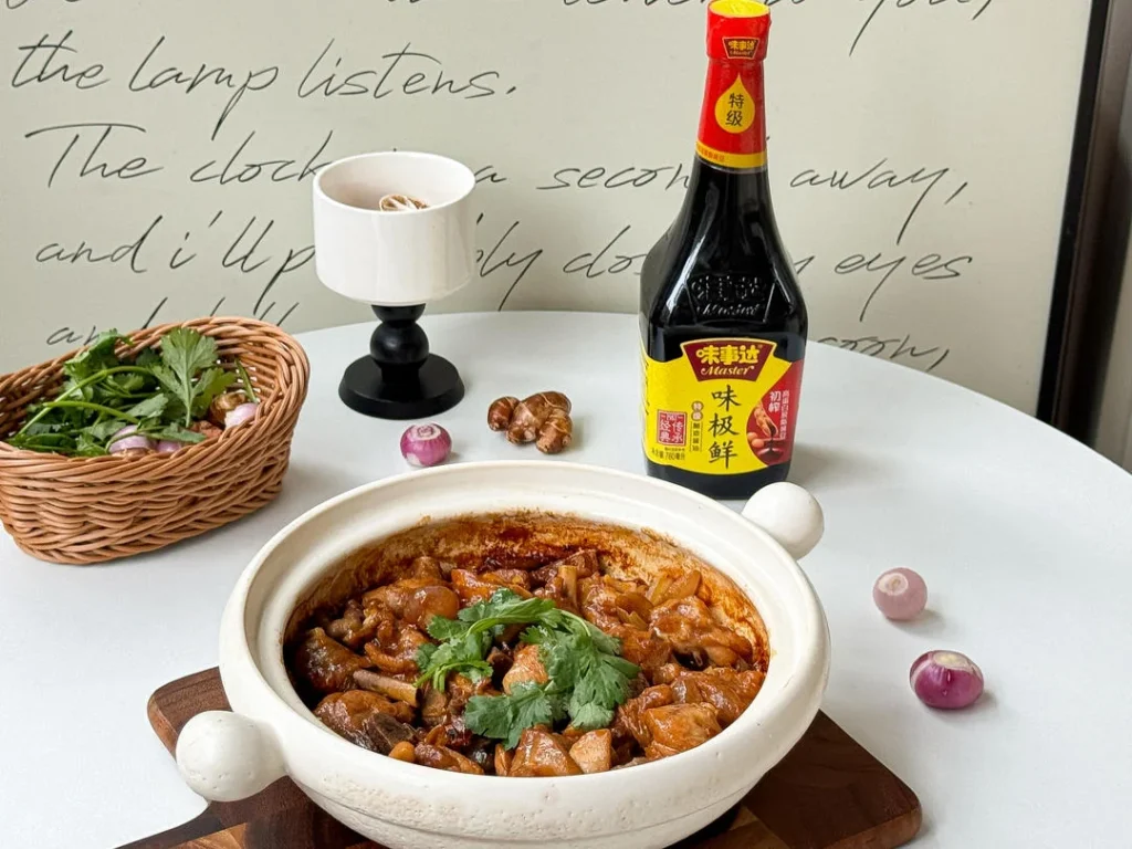 Jue Jue Chicken Clay Pot — Tender, Aromatic & Irresistibly Good with Rice!