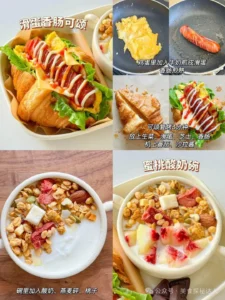 12 Nutritious Breakfast Recipes
