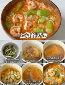 9 Delicious Noodle Recipes — Rich Broth, Fresh & Appetizing