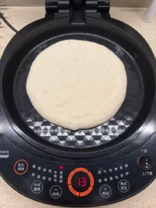 Plain Yeasted Flatbread