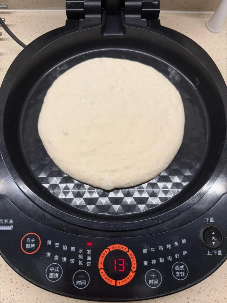 Plain Yeasted Flatbread