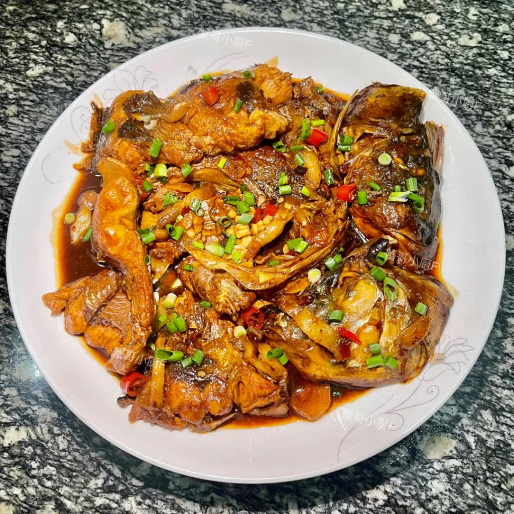 Braised Whole Fish / Braised Fish Chunks