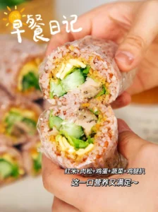 Make-Ahead Breakfast Rice Rolls with Chicken and Egg