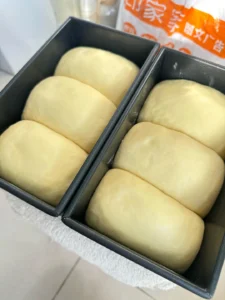 Sandwich Toast Bread for Kids’ Breakfast Prep