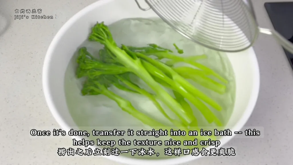 Blanched Broccolini — An Underrated Home-Style Dish