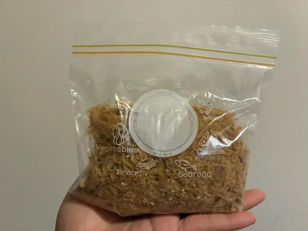 Mild Honey Pork Floss
