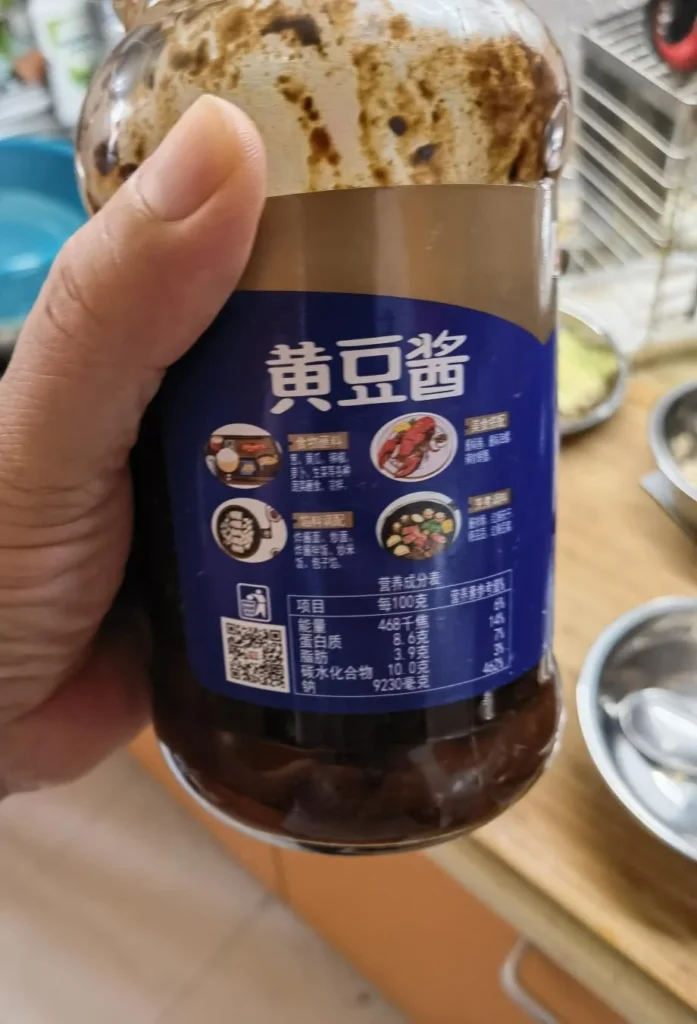 Shandong Stir-fried Chicken