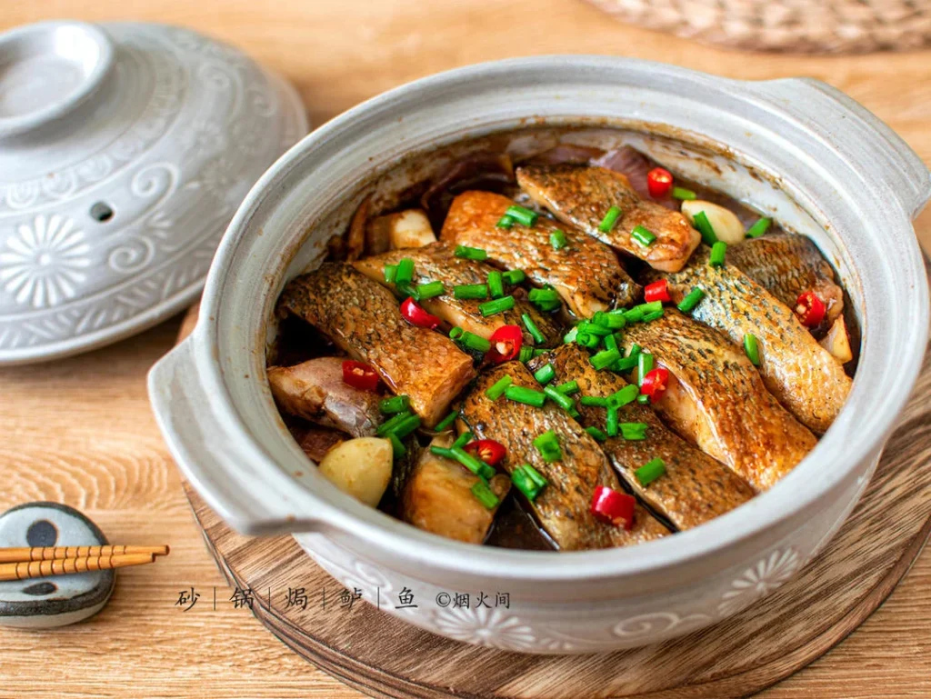 Clay Pot Baked Sea Bass