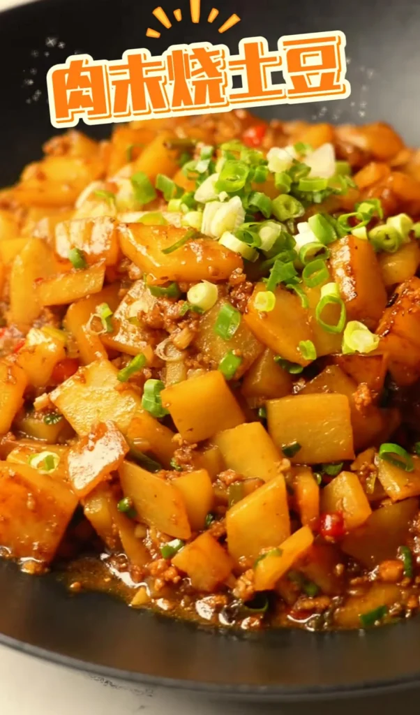 Chef Lin’s Minced Pork with Potatoes (Super Rice-killer)
