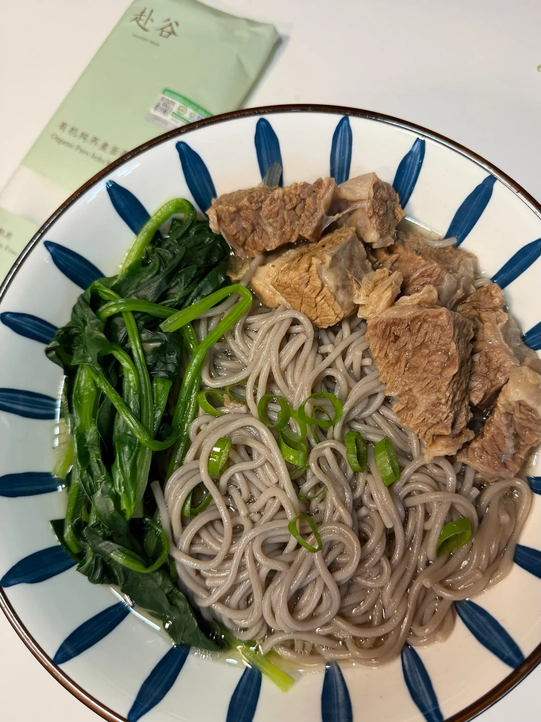Original Broth Beef Soba Noodles