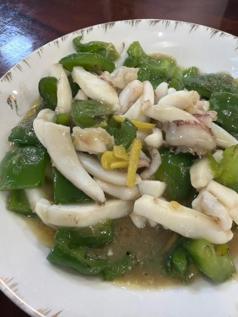 Stir-fried Cuttlefish with Bell Peppers and Bamboo Shoots