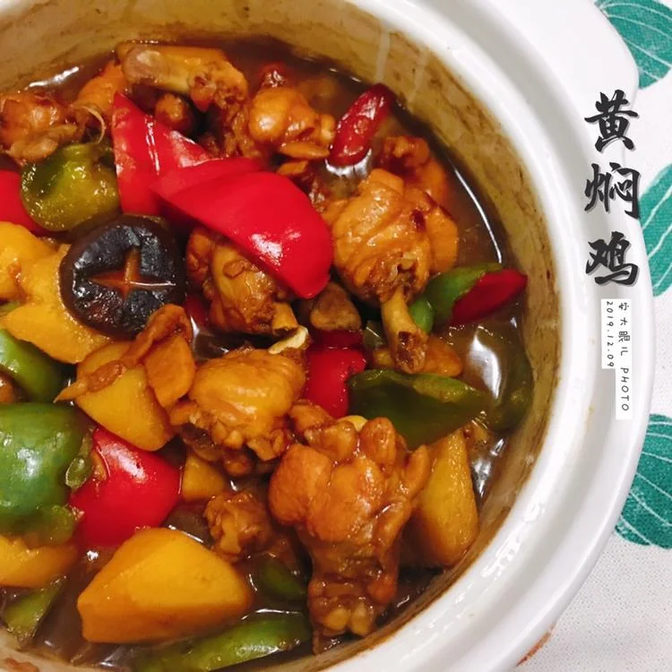 Braised Chicken with Mushrooms and Potatoes