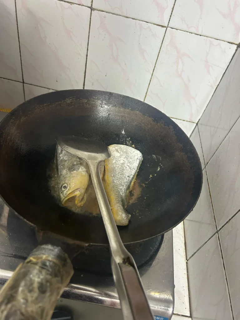 Braised Fish (Ao Yu)