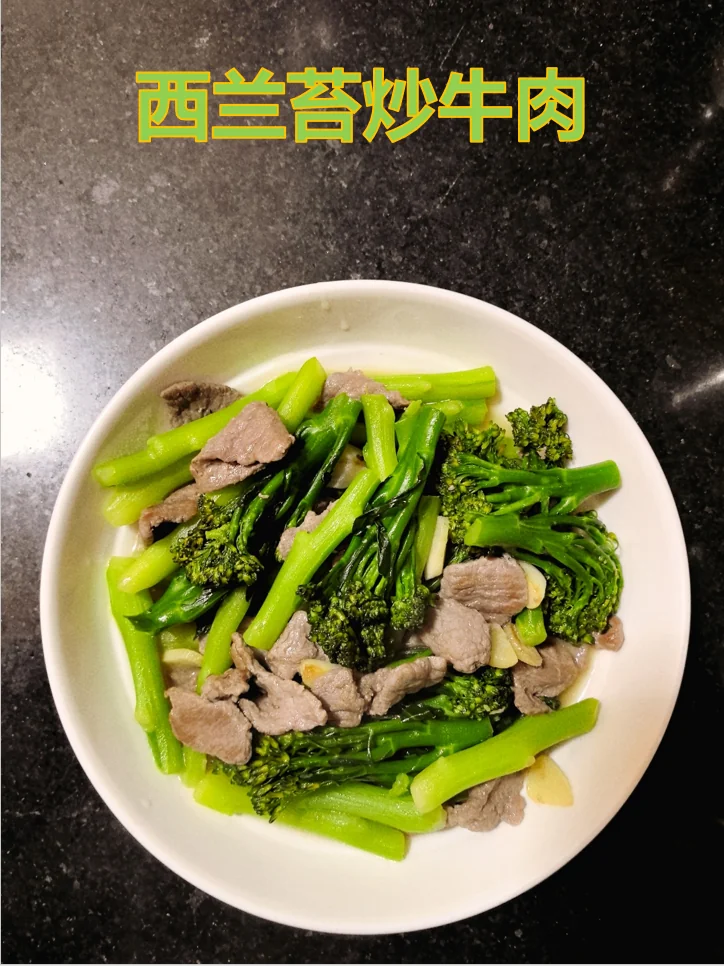 Crisp Broccoli Rabe with Seasoned Beef Stir-Fry