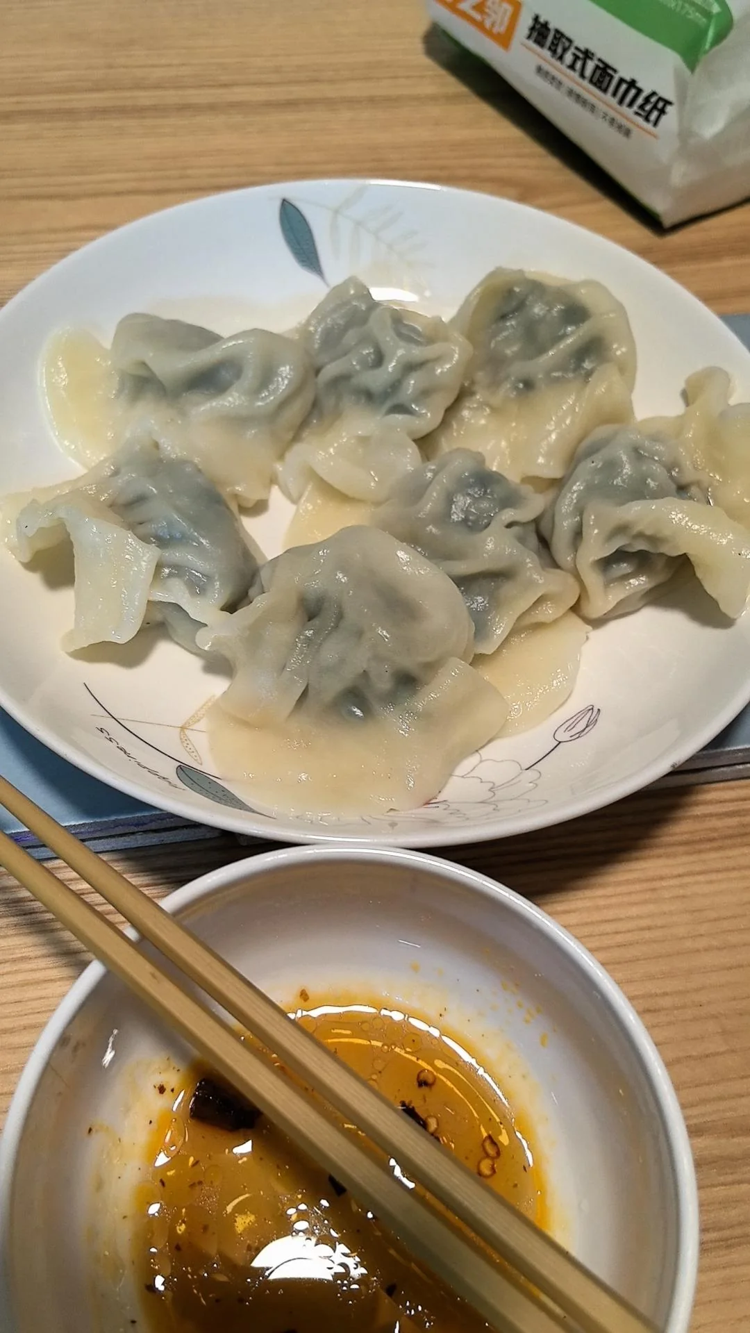 Chive and Pork Dumplings