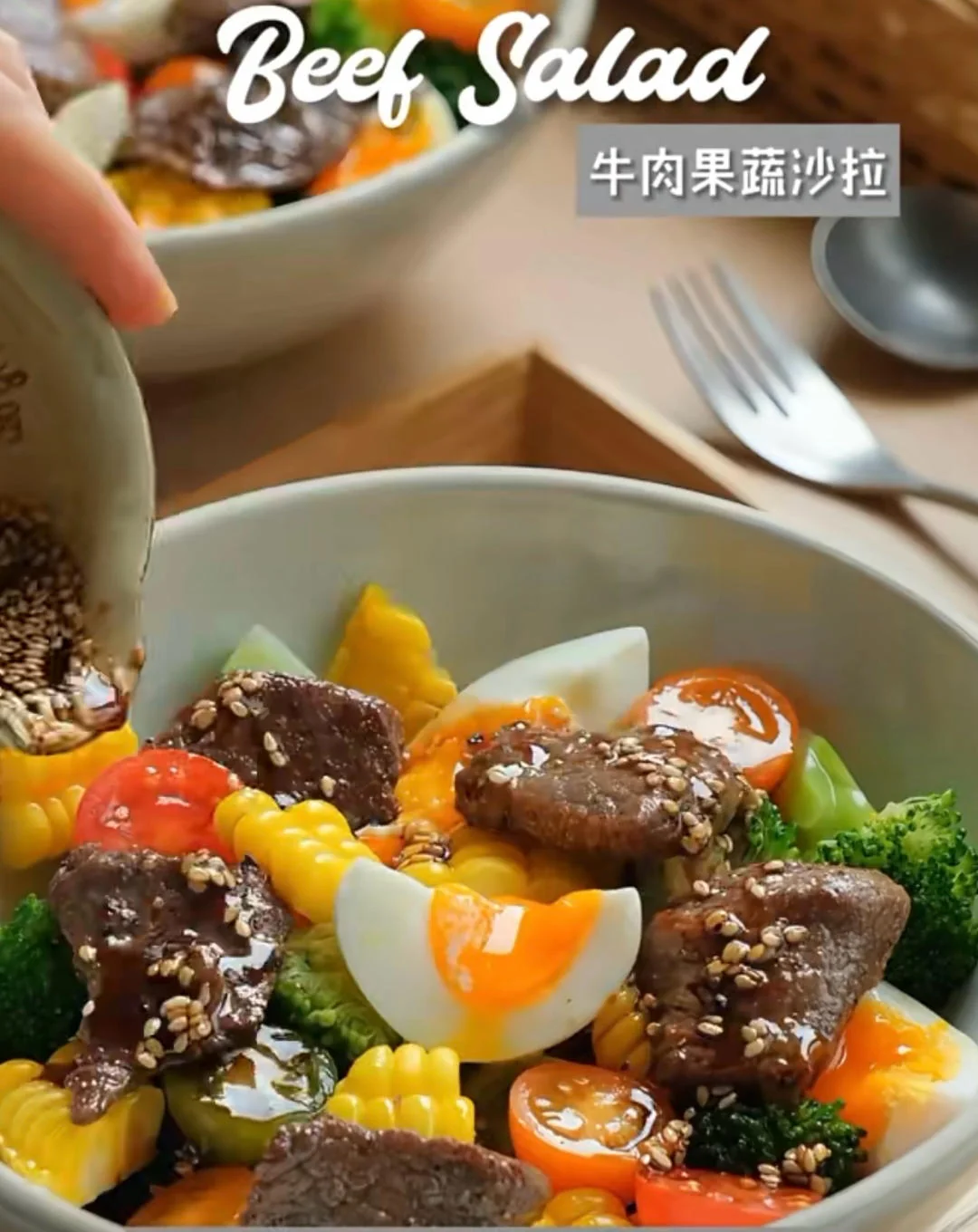 Beef and Vegetable Fruit Salad