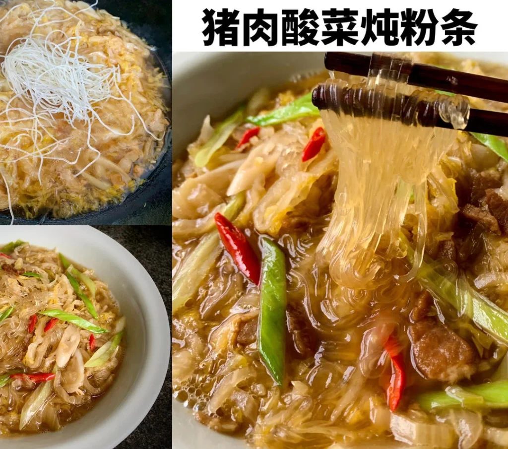 Pork and Pickled Cabbage Stew with Glass Noodles