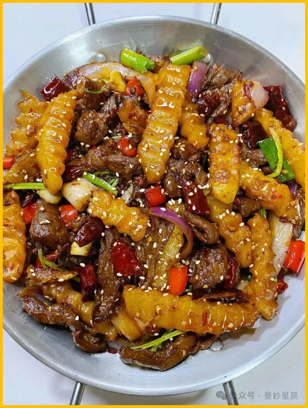 Dry Pot Beef