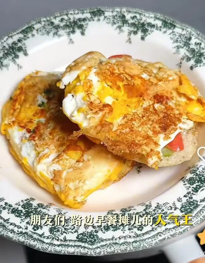 Quick Breakfast Egg Pancakes
