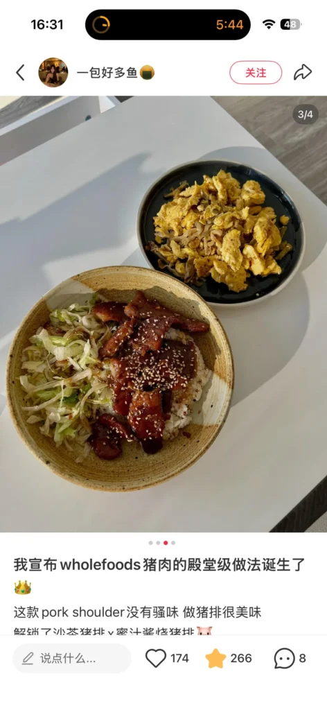 Soy-Braised Pork Shoulder