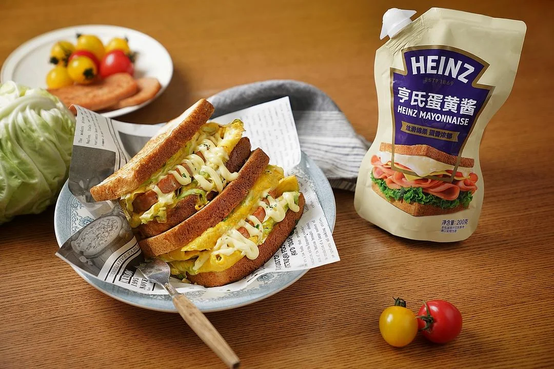 Morning Energy Breakfast | Spam and Egg Sandwich