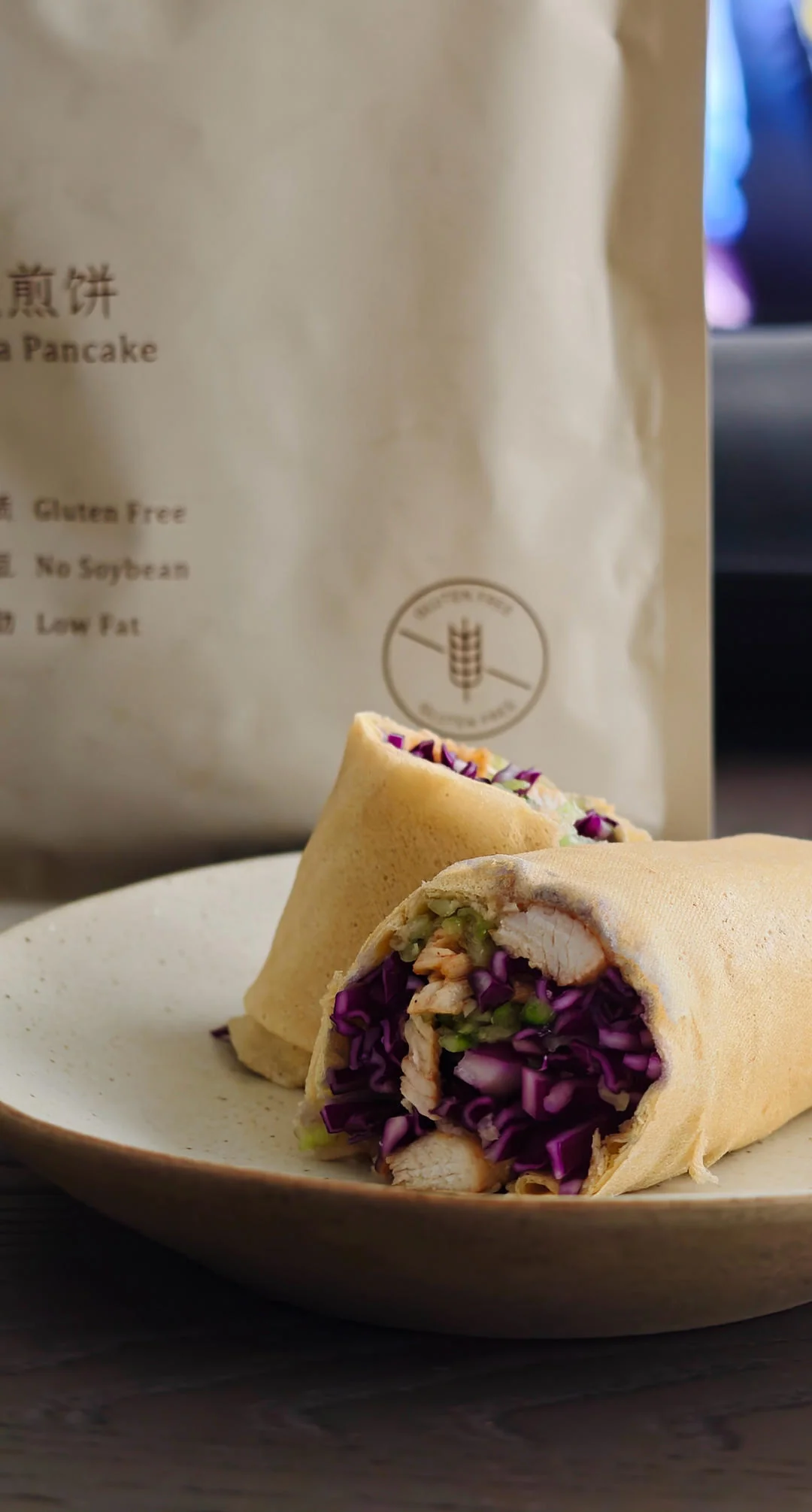 Quick Summer Energy Breakfast Wrap